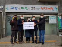 화북교회 성도들, 지역내 취약계층 보일러 기름 지원