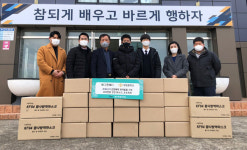 의료기기 기업 그린메디, 한림중에 400만원 상당 방역물품 기증