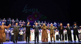 창작오페라 순이삼촌, 경기아트센터 성황리 개최