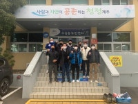 서홍동연합청년회, 코로나19 방역활동 실시