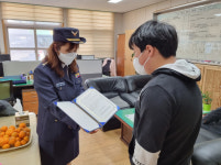 제주 한경119센터, 저청초등학교 장학금 전달