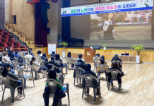 서귀포학생문화원, 예술영재교육 수료식 개최