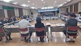 용담2동, 1월 정례 통장회의 개최