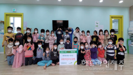 제주대학교병원어린이집, 바자회 수익금 초록우산에 기부