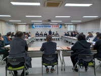일도2동주민자치위원회, 1월 정기회의 개최
