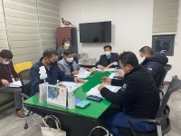 대륜동, 1월 정례통장회의 개최