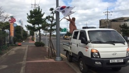 구좌읍, 가로기 점검 및 정비 실시