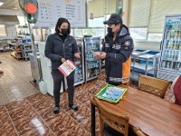 성산119센터, 주방화재 예방 활동 전개