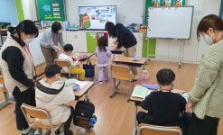 제주시교육지원청, 특수교육학생 초교 입학 적응 프로그램 운영