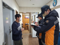 중문119센터, 노인요양시설 방문 화재안전컨설팅 운영