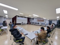 대륜동주민자치위, 1월 정기회의 개최