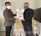 헤르지아건설, 제주지체장애인협회에 100만원 상당의 쌀 후원