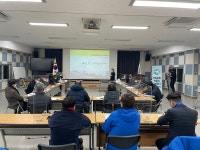 아라안심길 조성, 아라동 범죄예방 환경개선디자인사업 주민설명회 개최