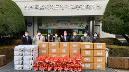 NH농협은행 제주영업본부, 도장애인종합복지관에 설 맞이 재가장애인을 위한 농산물, 생필품 상자 후원