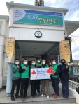 새마을지도자이호동협의회, 이웃사랑 성금 기탁