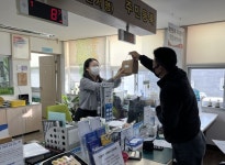 서홍동 주민세 자동납부 원스톱 신청서비스 운영