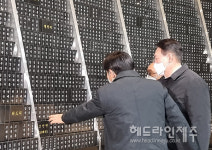 윤석열, 제주4.3평화공원 참배...희생자에 합당한 보상 노력