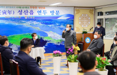 서귀포시 읍면동 연두방문, 지역 건의 도로.교통 가장 많아