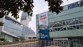 KBS 제주 UHD 시대 개막...초고화질 방송 서비스