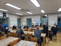 남사경로당, 이사회 개최 및 사회거리두기 준수 당부