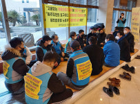 이재명 제주도 선대위, 해고위기 칼호텔 노조와 간담회