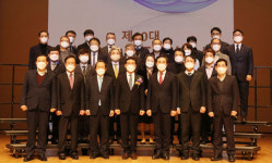 제주대 송석언 총장 이임식...제 인생 가장 소중하고 아름다웠던 시기