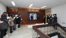 제주대, 대학원생 위한 교육.연구학습 공간 온택트 강의실 개소