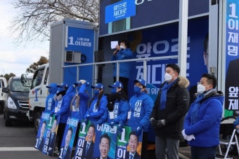 이재명 제주선대위 거리유세, 