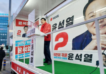 국민의힘 제주선대위 유세 부도덕한 후보에게 대한민국 맡겨선 안돼