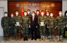 제주자치경찰위원회, 해병대 제9여단에 감사패 전달