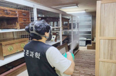 제주교육박물관, 소장자료 소독으로 13일 임시휴관