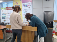 서귀포시 동부보건소, 국가 암 검진 사업 연중 운영