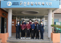 조복연 병무청 차장, 도내 종합사회복지관 방문 복무요원 격려