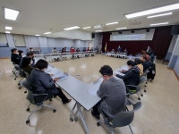 대륜동주민자치위원회, 3월 정기회의 개최