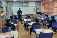 제주국제교육원 서부외국문화학습관, 지역아동센터 지원 프로그램 운영