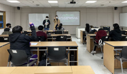 신제주외국문화학습관, 중학생 주제탐구 프로젝트 운영