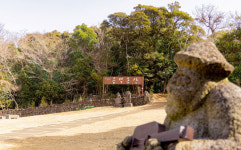 제주4.3길 따라 걸으며 되새기는 그날의 역사