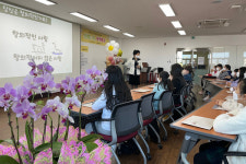 제주학생문화원, 꿈을 나누는 곳 예술영재교육원 입학식 개최