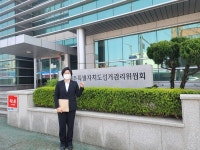 오영희 의원, 제주도의원 한경.추자면 선거구 예비후보 등록