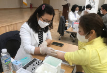 제주환경성질환예방관리센터, 찾아가는 환경성질환예방관리 체험교실 운영