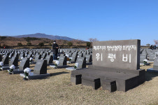 4.3 광풍 속 끌려간 부모, 70년 세월 흘렀지만 명예회복은 아직도...