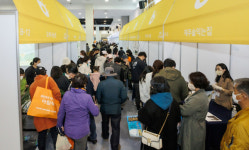 제주 유일 종합 식품 박람회 제주잇eat수다 마무리