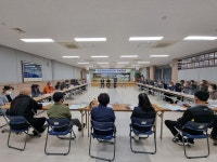 외도동, 통장협의회 4월 정례회의 개최
