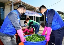 해군7전단, 대천동부녀회와 사랑의 반찬 나눔 행사 진행
