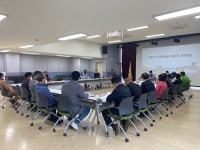 대륜동, 제2차 주민참여예산 지역회의 개최