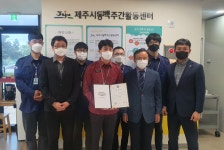 문경종 제주병무청장, 우수 사회복무요원 김용훈.김재훈 표창
