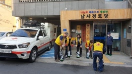 용담1동 적십자봉사회 관내 경로당 방역활동 실시