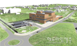 제주 남원읍·표선면 문화체육복합센터 공사 본격 추진