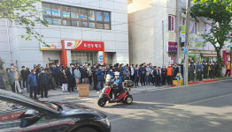 김승훈 표선면 예비후보 개소식...제2공항 신속한 착공