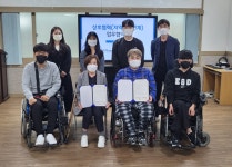 산업재해장애인자립장열린디자인 | 제주장애인자립센터, 열린금천장애인자립센터와 상호협력 협약